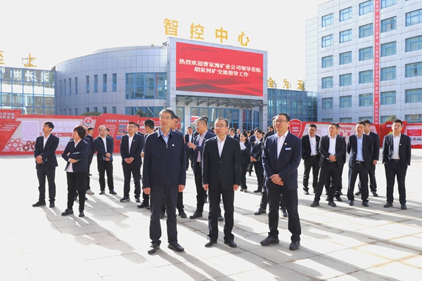 1744336580160015.jpg 參觀文化展板_副本.jpg