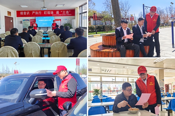 1744699717193407.jpg 文家坡.jpg