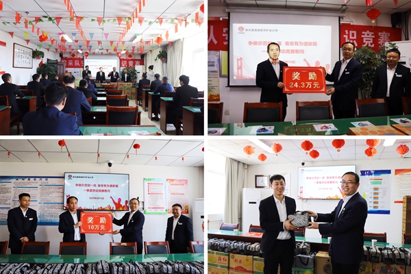 1744701320200636.jpg MEITU_20250415_075902956_副本.jpg