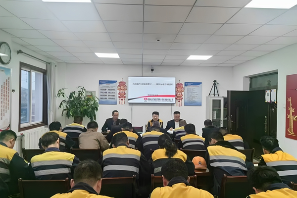 1744851783531193.jpg 培訓(xùn)學(xué)習(xí)_副本.jpg