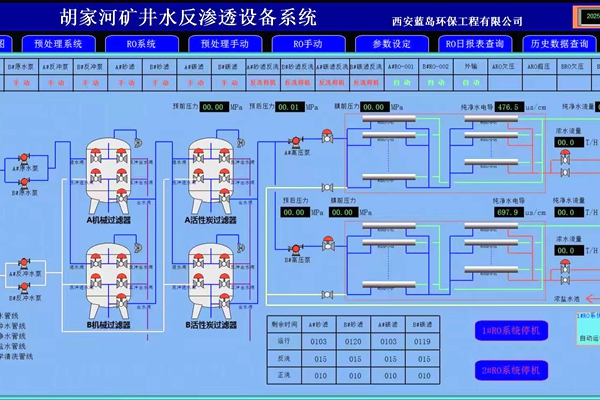 1744856141473142.jpg 第二段_副本.jpg
