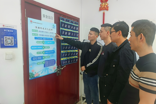 1744860961187359.jpg 2_副本.jpg