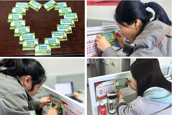 1745311392133536.jpg 照片_副本.jpg