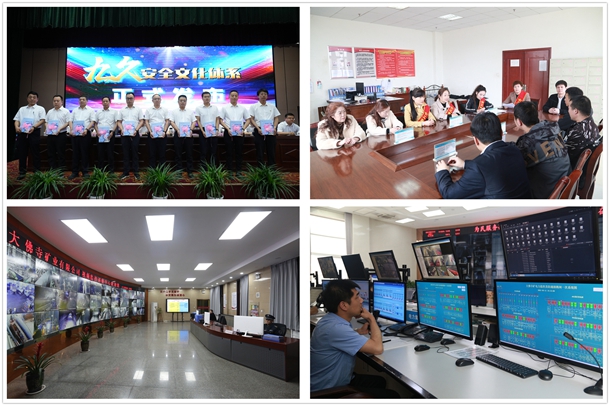 1745377059196802.jpg 2_副本.jpg