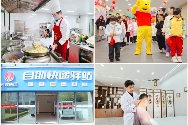 1745476099214708.jpg 1_副本.jpg