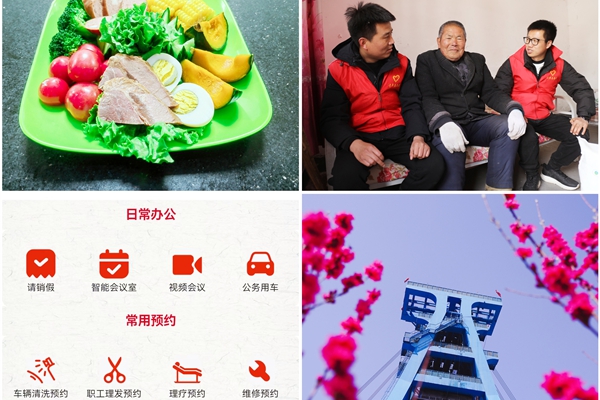 1745476111194729.jpg 2_副本.jpg