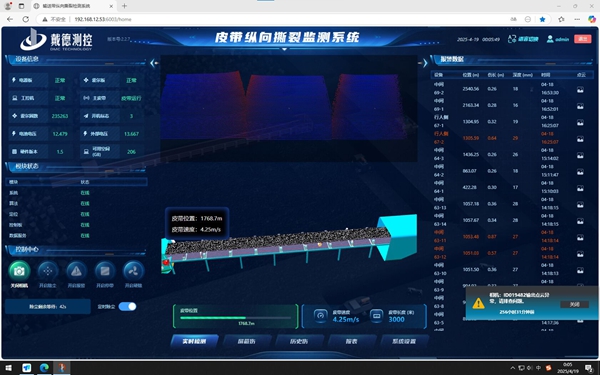 1745479357135092.jpg 1_副本.jpg