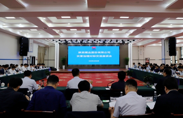 1745717019123740.jpg 1745714831114323_副本.jpg