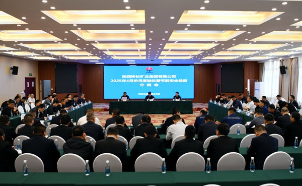 1745724270427654.jpg QQ圖片20250427111906_副本.jpg