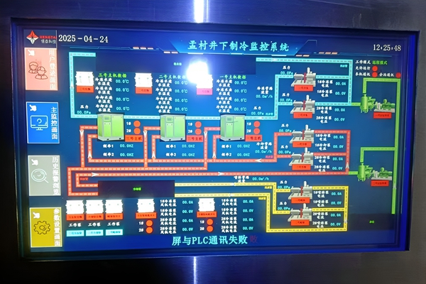 1745810732155692.jpg 配圖_副本.jpg