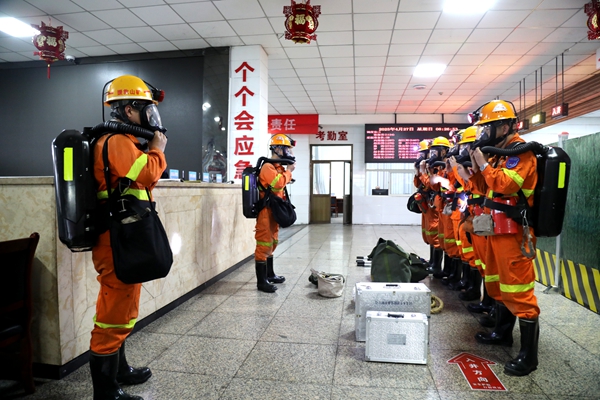 1745821542101301.jpg 0A8A0029_副本.jpg