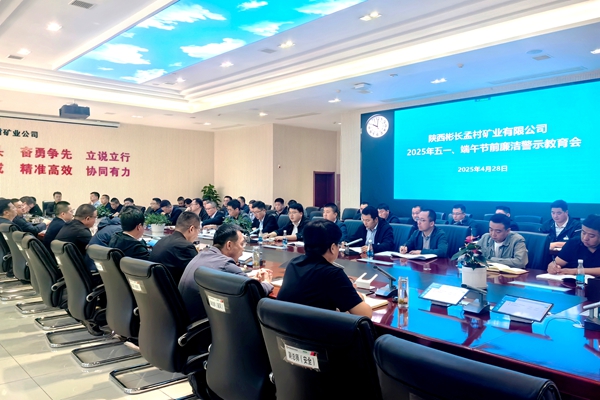 1745918404543380.jpg 孟村.jpg