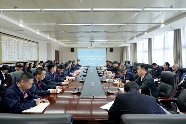 1745918491164506.jpg 服務中心.jpg