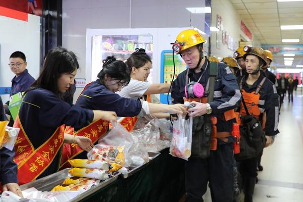 1746080377436252.jpg 3C9A0370_副本.jpg