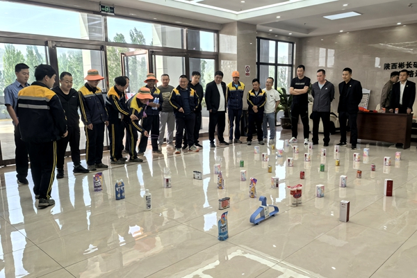 1746159184162775.jpg 套圈游戲_副本.jpg