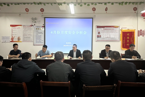 1746255561167435.jpg 圖1_副本.jpg