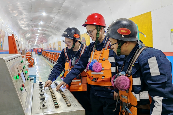 1746255587138946.jpg 圖3_副本.jpg