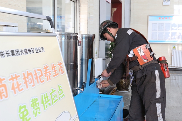 1746513430167933.jpg 225A7866_副本.jpg