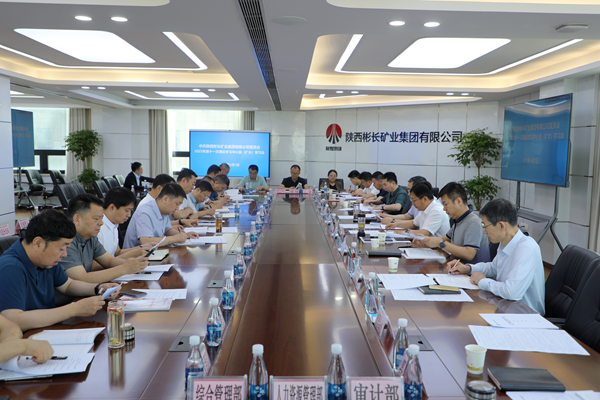 1746606692116833.png 11次中心組學習_副本.png