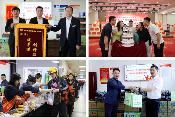 1746677947579257.jpg 第一段_副本.jpg