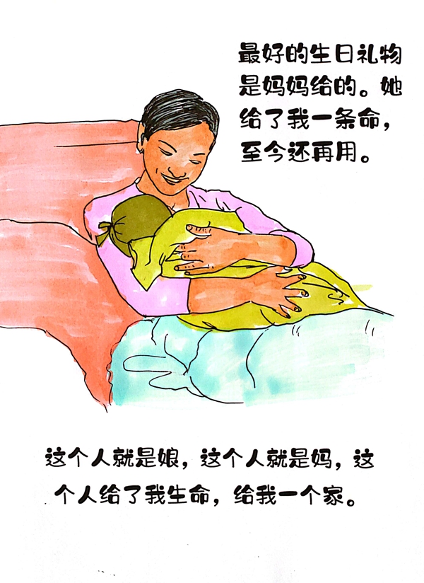 1746942231130863.jpg 05_副本.jpg