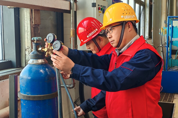 1747036518299915.jpg 隱患排查_副本.jpg