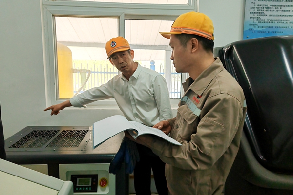 1747210780121959.jpg 強作風_副本.jpg