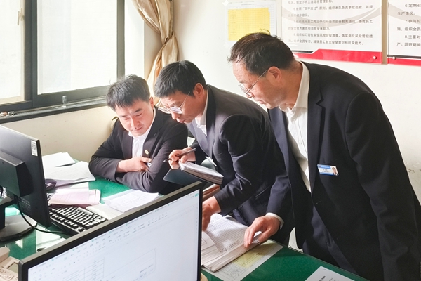 1747295124110670.jpg 2_副本.jpg