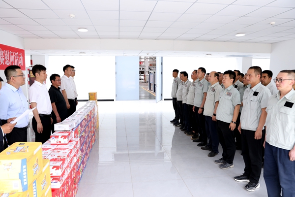 1747297989424380.jpg 7V4A2168_副本_副本.jpg