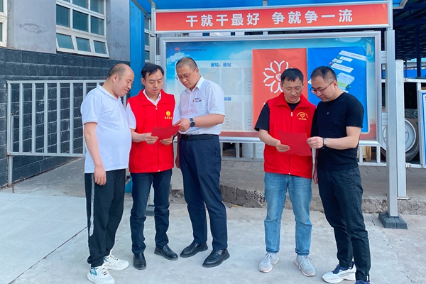 1747620848131510.jpg MEITU_20250515_091749877_副本.jpg