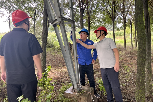 1747708307121962.jpg 供電線路檢查_副本.jpg