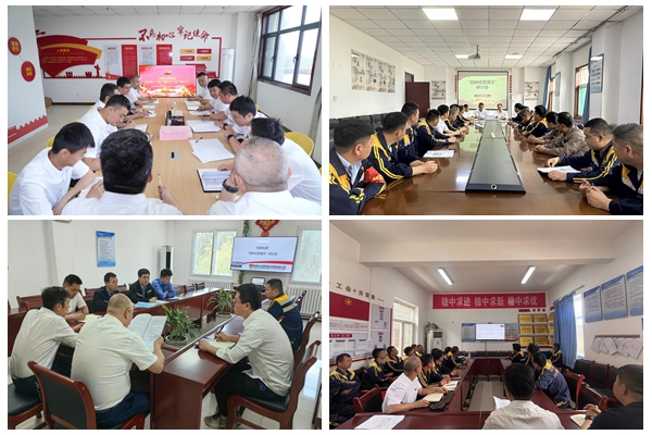 1747881193117732.jpg 各部門車站車間討論_副本.jpg