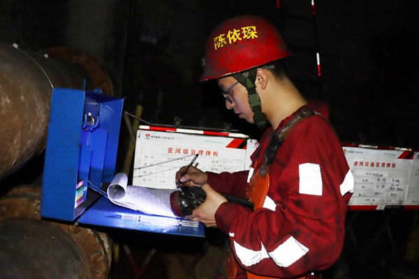 1747969130118251.jpg 2_副本.jpg