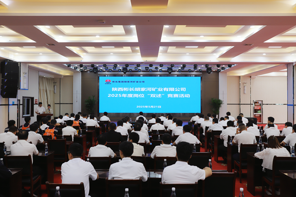 1747988241209702.png 第一段后_副本.png