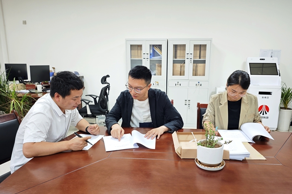 1748244538140593.jpg 配圖2_副本.jpg