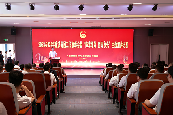 1748339623113838.png QQ圖片20250527162804_副本_副本2.png