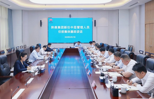 1748392761195929.jpg 20250527202045_87066_副本.jpg