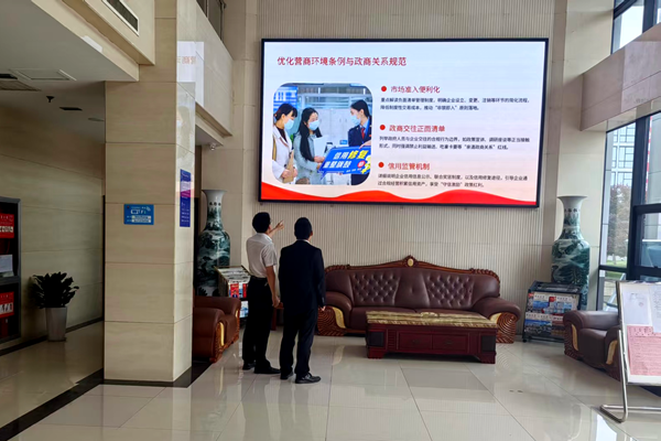 1748586890121644.png 文家坡_副本.png