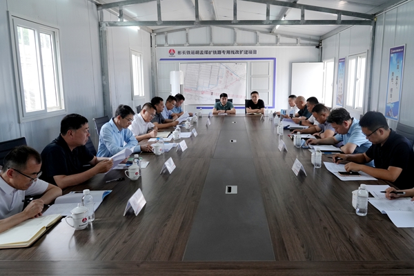 1748592240213191.jpg 王福懷-鐵運.jpg