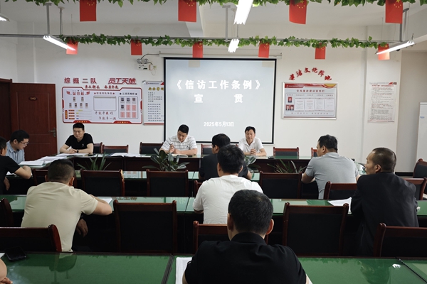 1748593234134494.jpg 圖3_副本.jpg