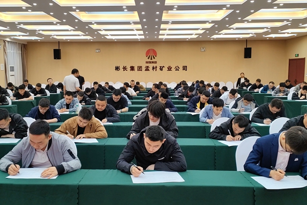 1748596346398859.jpg 2.理論考試_副本.jpg