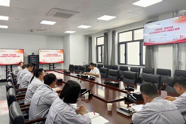 1748596930139259.jpg 專題黨課_副本.jpg