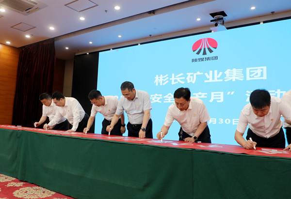 1748602745160816.jpg 3_副本.jpg