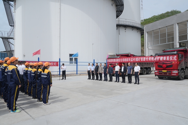 1748672292180385.jpg 首發儀式2_副本.jpg