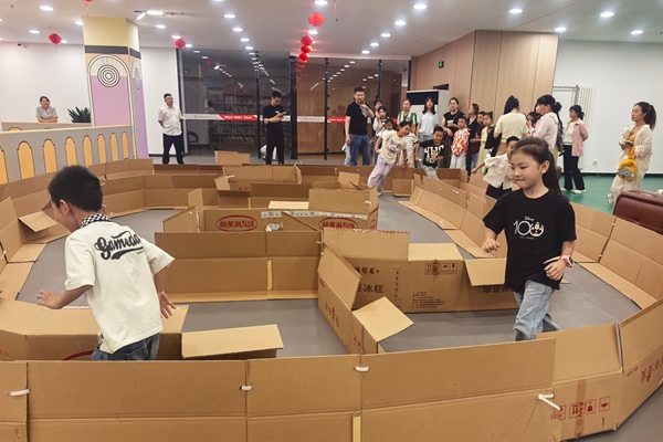 1748762303107052.jpg 1紙版迷宮_副本.jpg