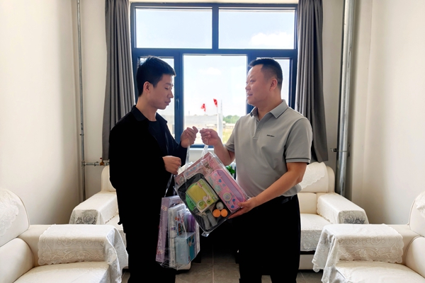 1748762385145463.jpg 2_副本.jpg