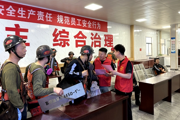 1748938898198996.jpg 配圖2_副本.jpg