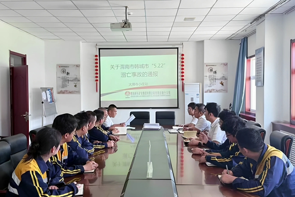 1748943001125895.jpg 培訓教育_副本.jpg