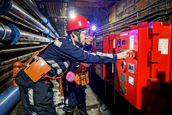 1749021306107661.jpg 配圖3_副本.jpg