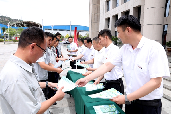 1749108034889034.jpg 服務中心1.jpg